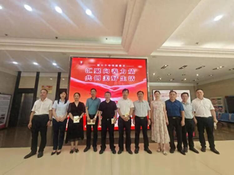 <a href="./xwzx/mzdt/202509/t20250909_724483.html">鄂州市民政局、鄂州市慈善总会开展2025年“中华慈善日”宣传活动</a>
